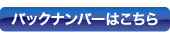 obNio[͂