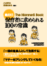 BOOK01